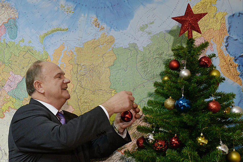 Лидер КПРФ Геннадий Зюганов говорит, что Новый год для него самый любимый праздник
