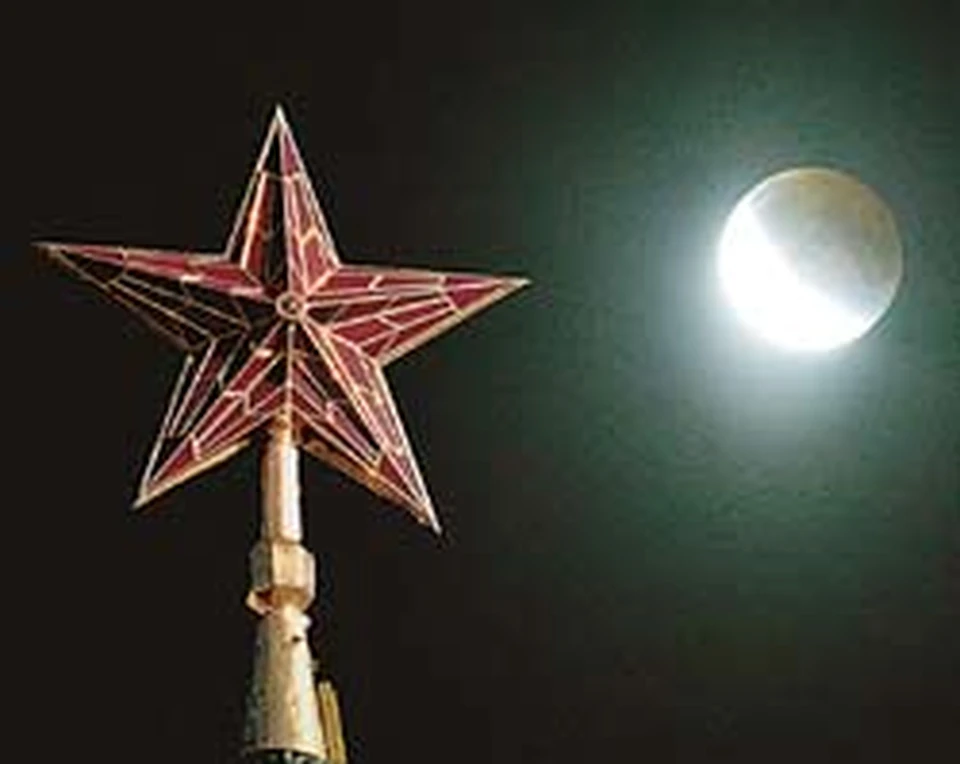 Лампы кремлевских звезд. Звезды Кремля. Кремлёвские звёзды. Рубиновые звезды Кремля.