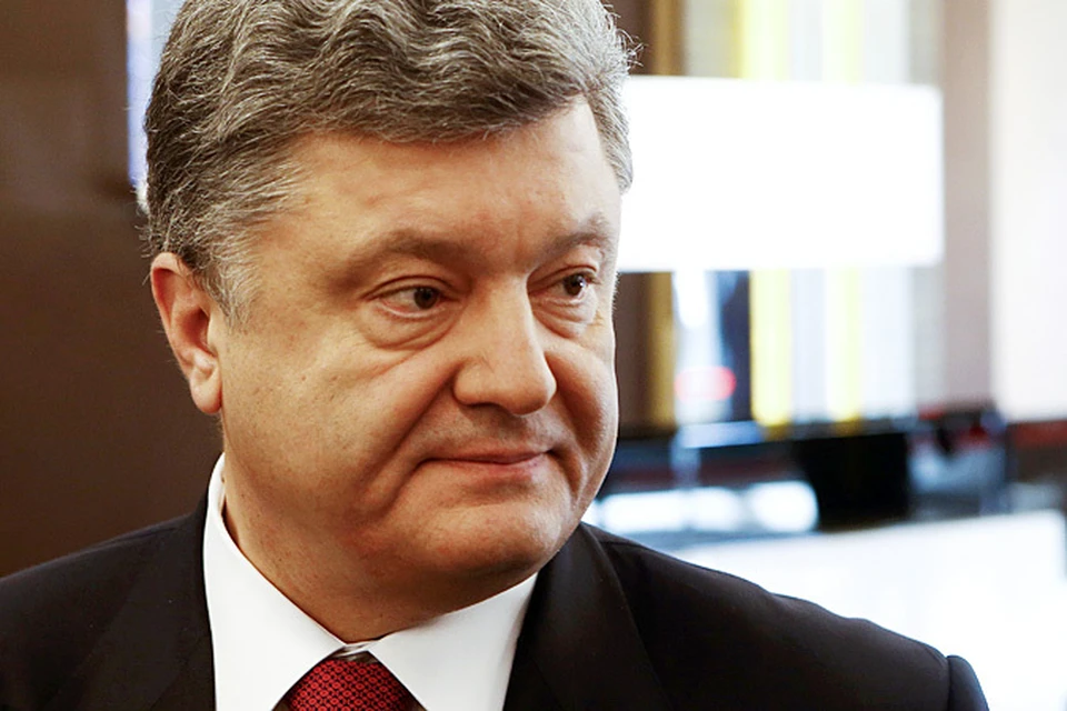 Петр Порошенко заявил, что Киев не намерен идти ни на какие поблажки, как бы этого не добивались регионы страны