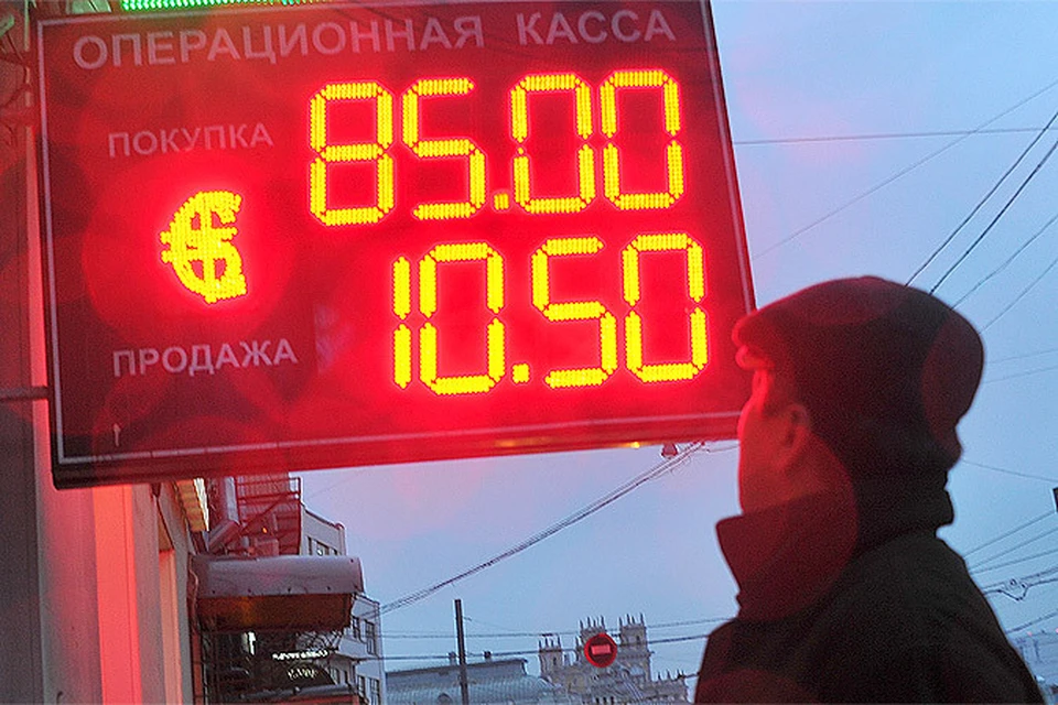 Снизить ключевую ставку требовали лоббисты производителей. Рубль отреагировал падением.
