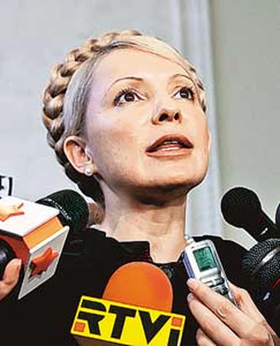 Юлии Тимошенко уже тесно на Украине. Она жаждет возглавить всемирный майдан. Против России.