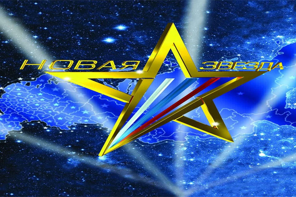 Логотип конкурса Фото: https://vk.com/newstartv
