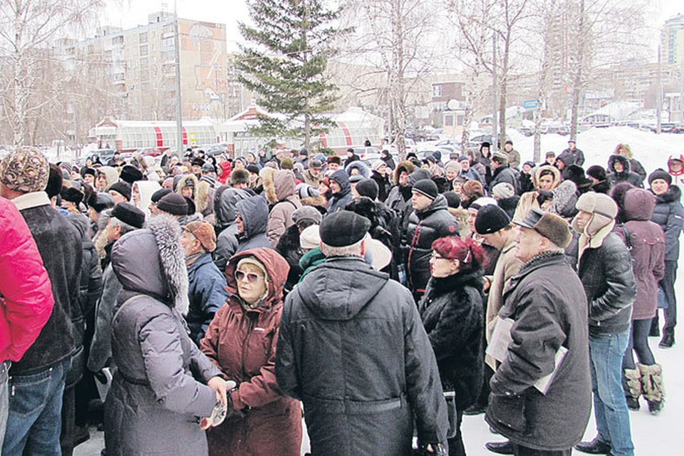 Ищите стрелочника - KP.RU