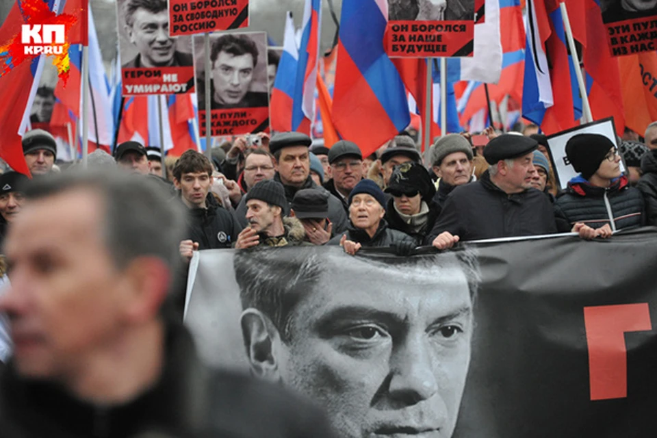 В Москве прошел марш в память о застреленном Борисе Немцове
