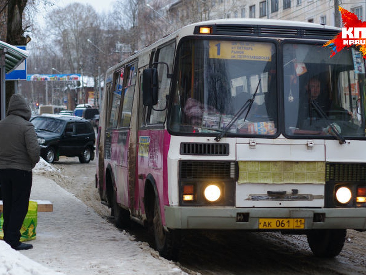 Сыктывкарцы и 101 автобус: как поймать маршрут «за хвост»? - KP.RU