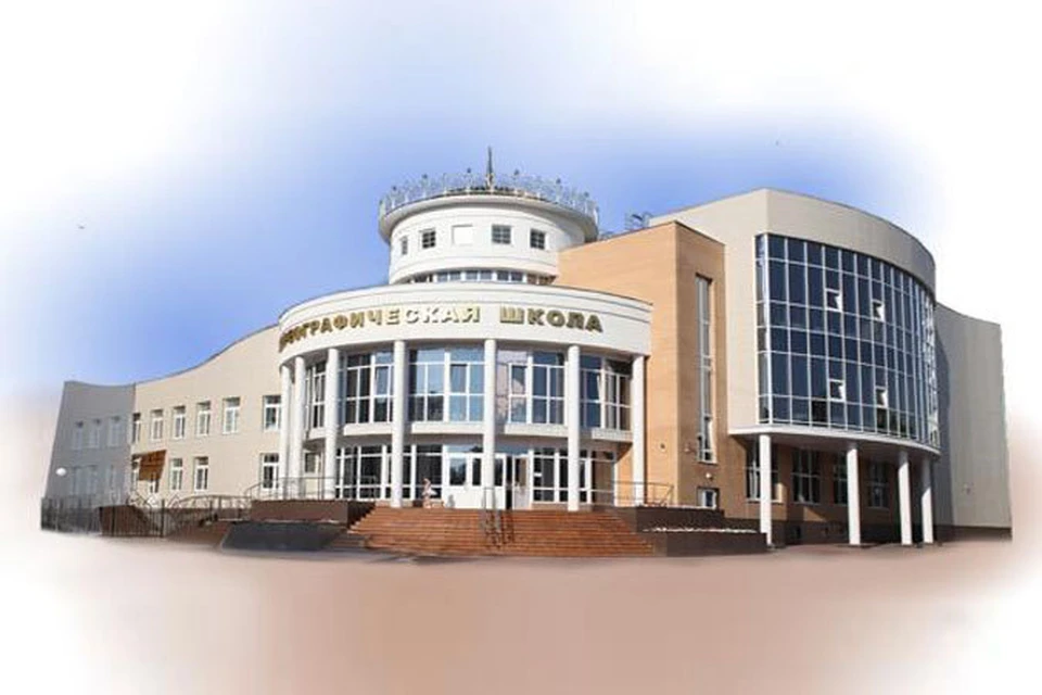 Новое здание Орловской хореографической школы.