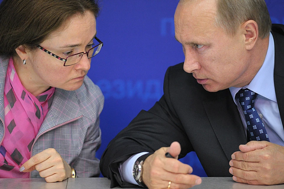 Эльвира Набиуллина смогла уговорить президента Владимира Путина не вводить валютный контроль