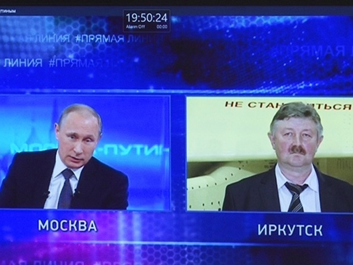 Начальник цеха иркутского авиазавода Игорь Иванов: «Мы Владимиру Путину  верим!» - KP.RU