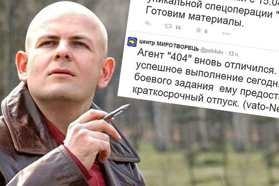 К убийству Олеся Бузины могут быть причастны создатели украинского сайта «Миротворец»