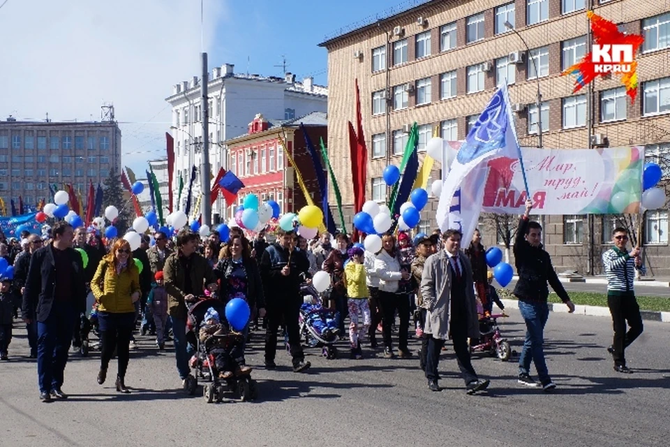 Вологжане встретили Первомай праздничным шествием