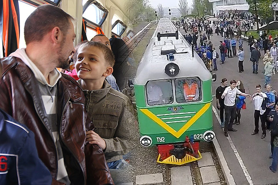 Донецкие «террористы» открыли детскую железную дорогу