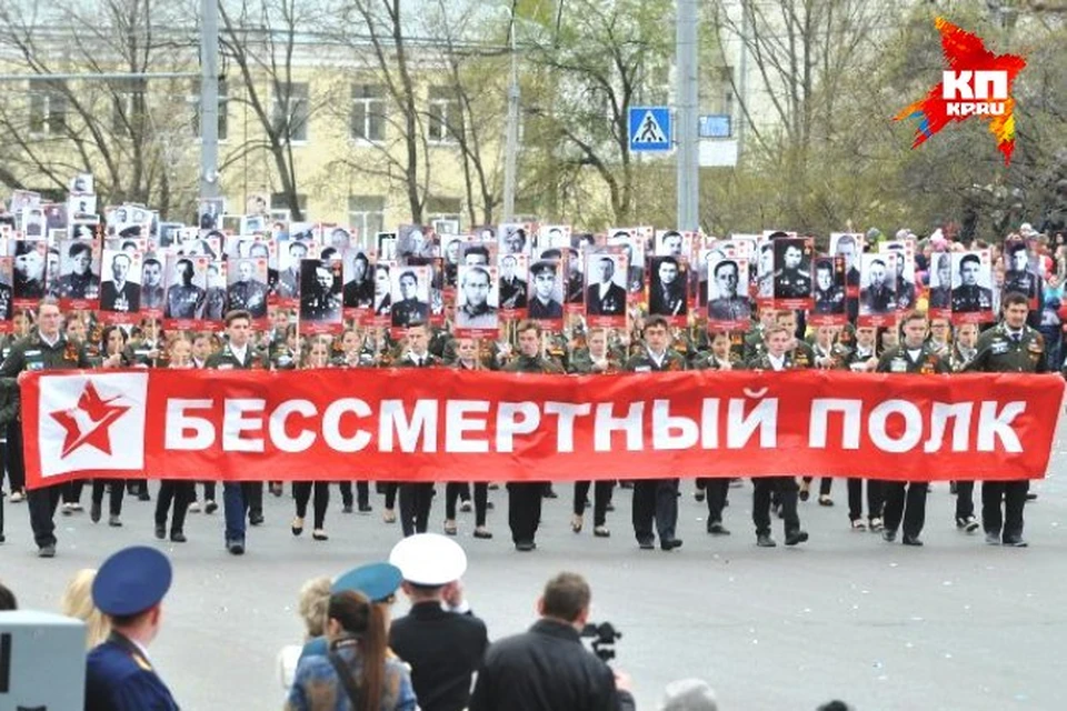 Сколько исполняется победе. Сколько исполняется победе