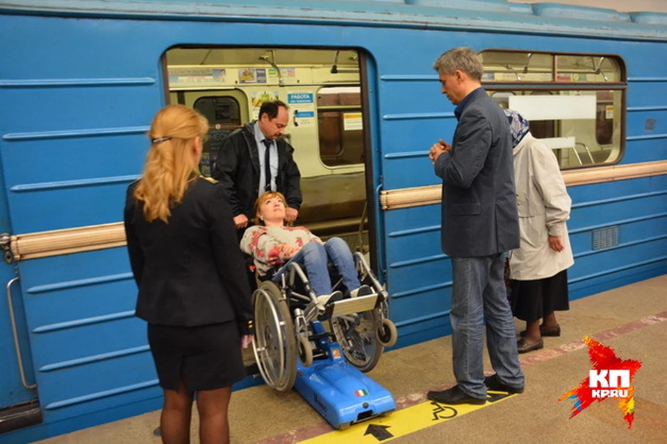 Если ехать по горизонтальной поверхности то коленки оказываются на уровне глаз.