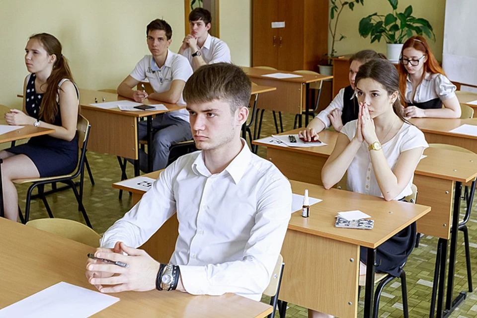 Российская школьная школа