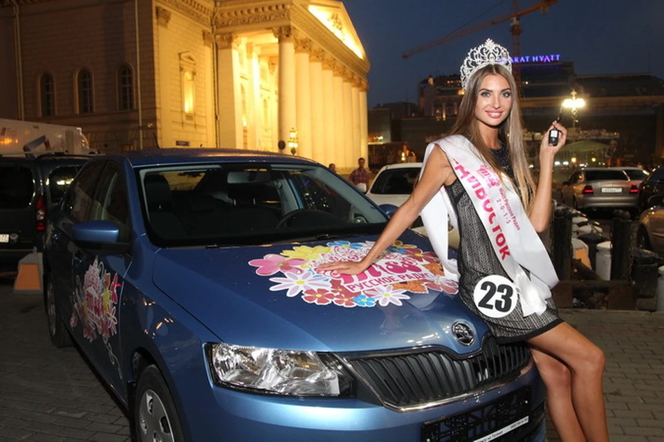 Победительница конкурса Анастасия Пинчук, Владивосток, увезет домой не только корону, но и машину! // фото предоставлено организаторами