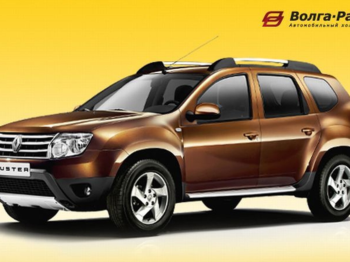 Всего 10 дней отдаем Renault Duster по себестоимости! - KP.RU