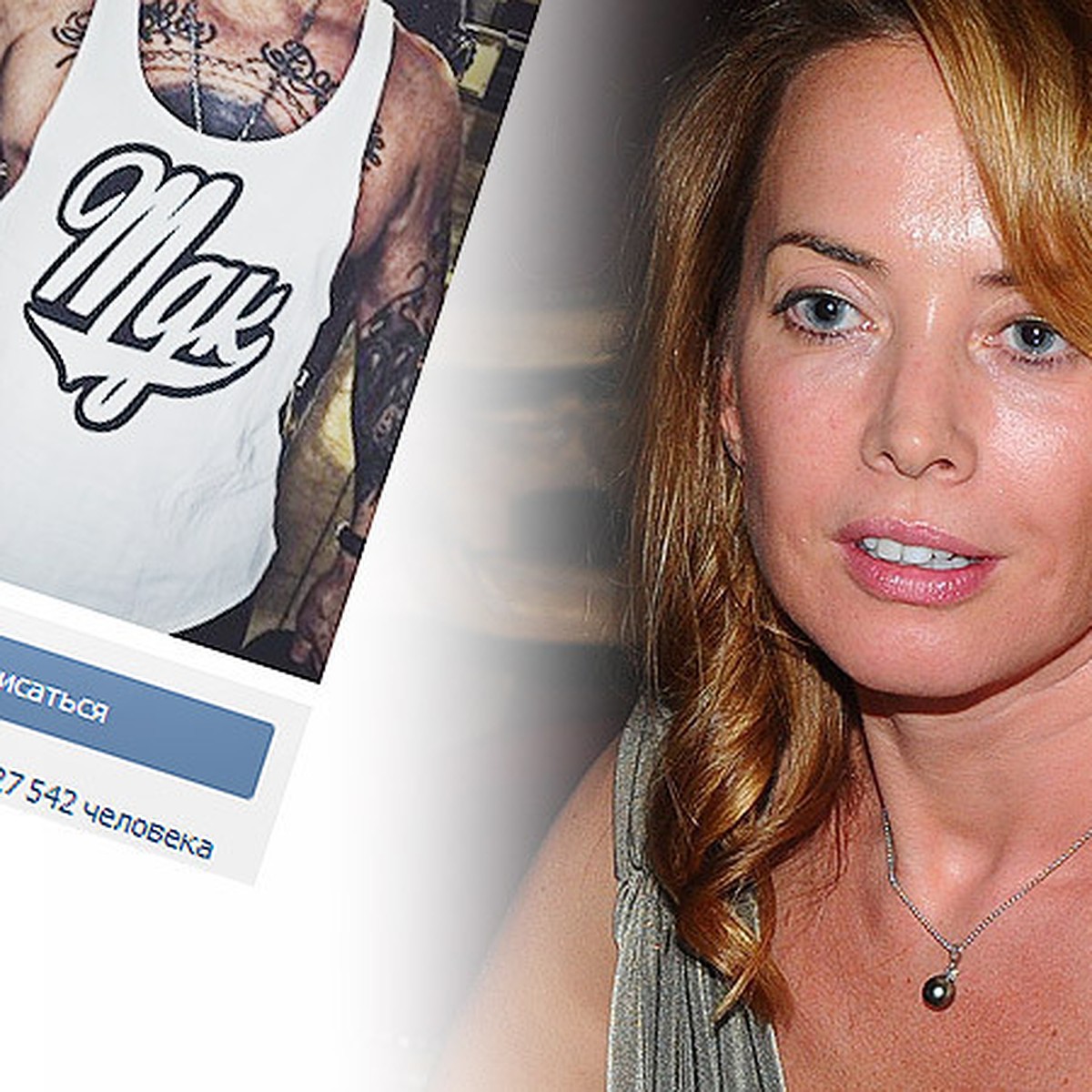 Актриса Н.Крачковскаяның эротикалық суреттері Анасы мен баласы саяжайда жыныстық қатынасқа түскен видео