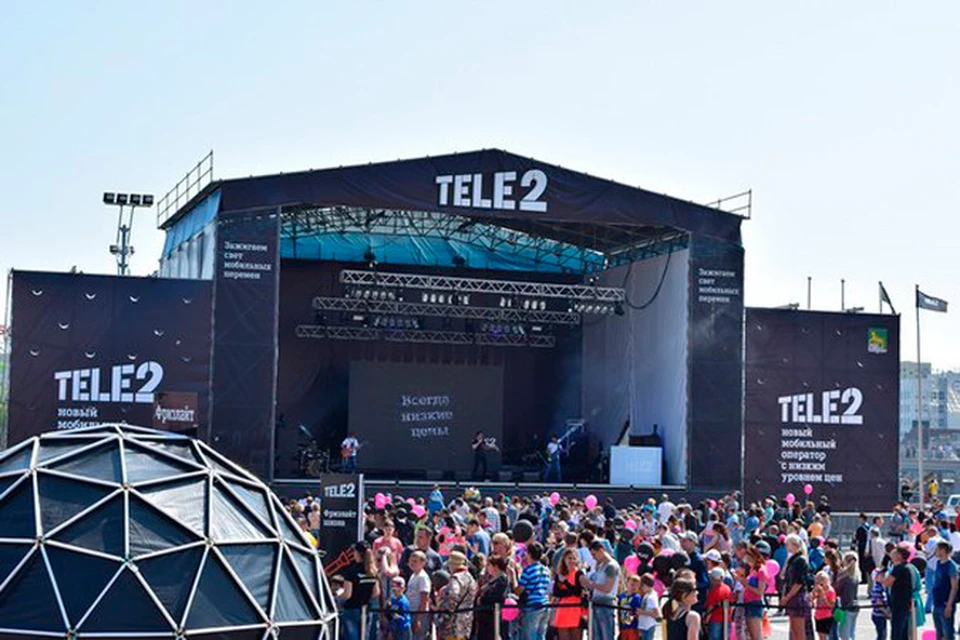 Tele2 владивосток