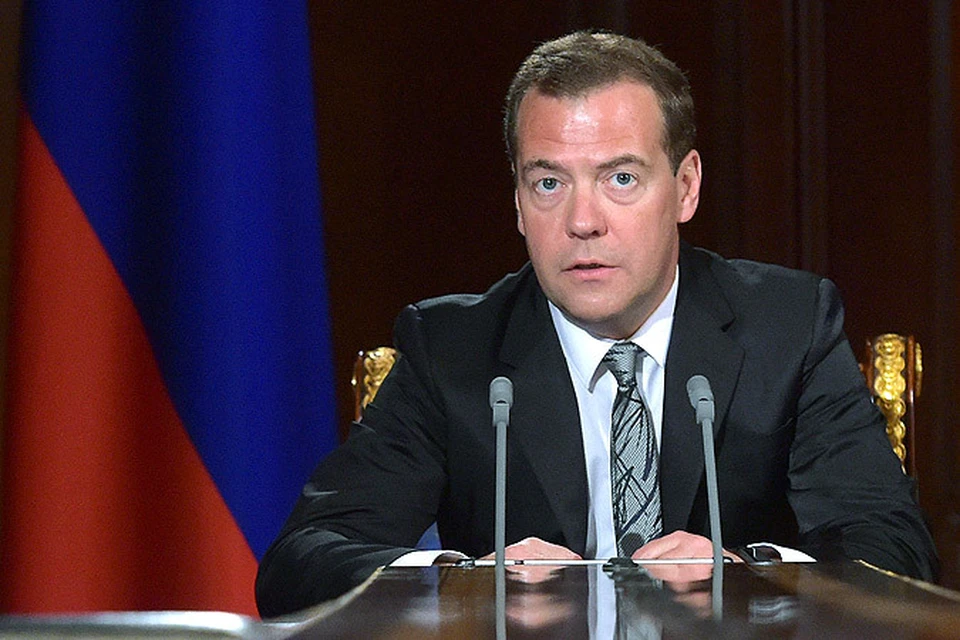 Премьер-министр Медведев призвал усовершенствовать систему соцвыплат