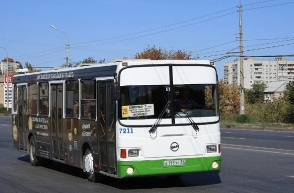 По Второй Продольной планируют пустить скоростной автобус. Фото volganet.ru