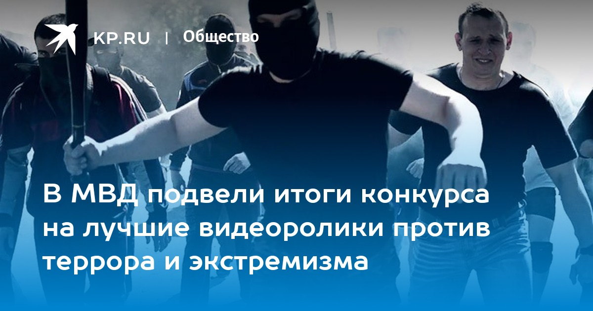 Статья лучшее видео. Статья лучшее видео
