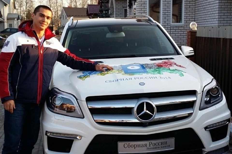 Алексей Негодайло продает подаренный олимпийский «Мерседес»