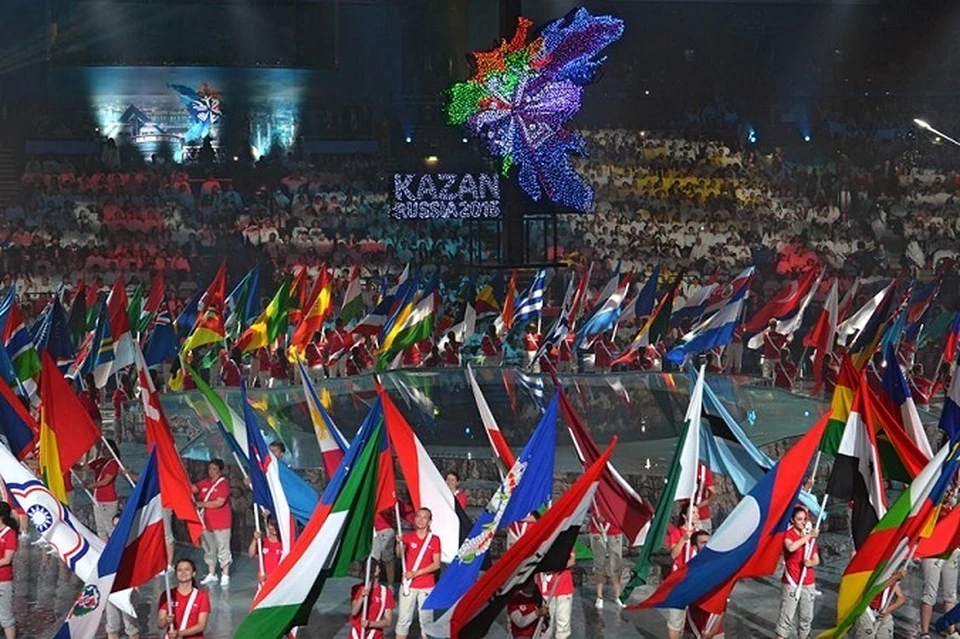 Чемпионат завершился красочной церемонией.