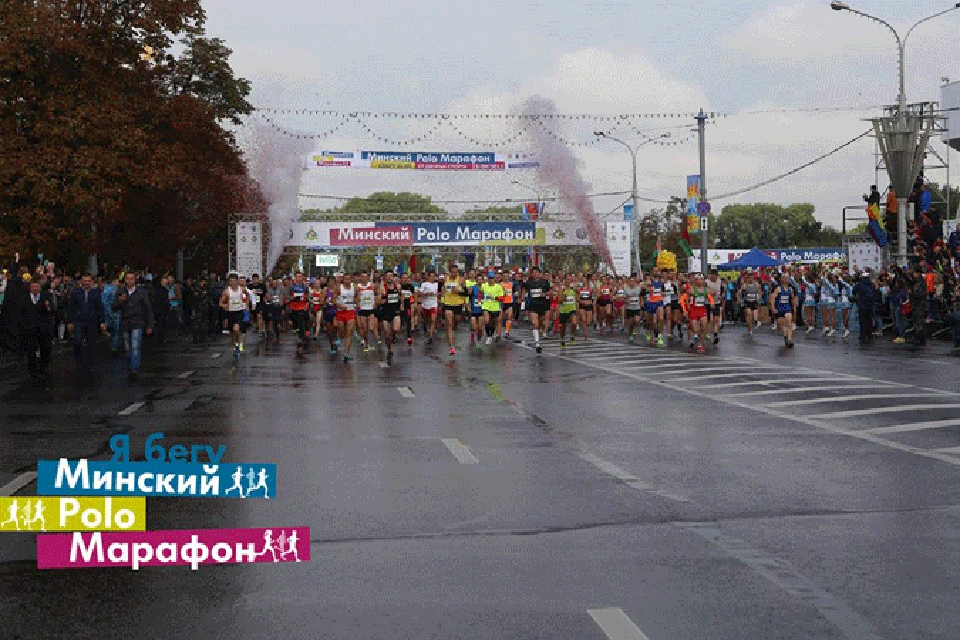В Минске впервые проходит полумарафон.