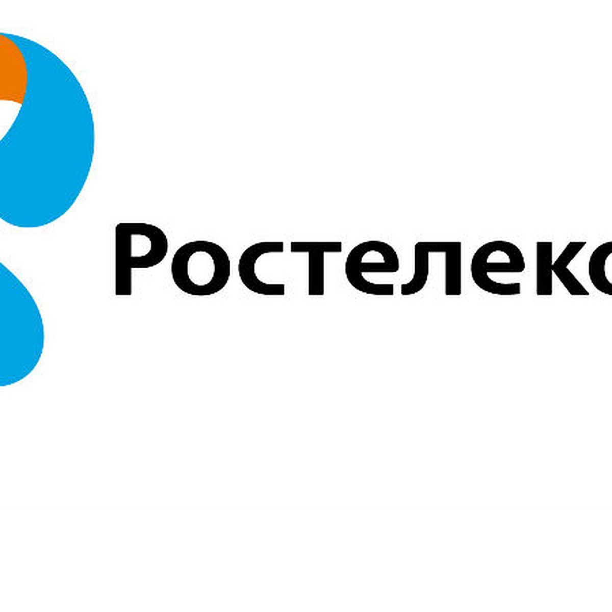 Оплата услуг «Ростелекома» в «Евросети»: мгновенное зачисление и без  комиссии - KP.RU