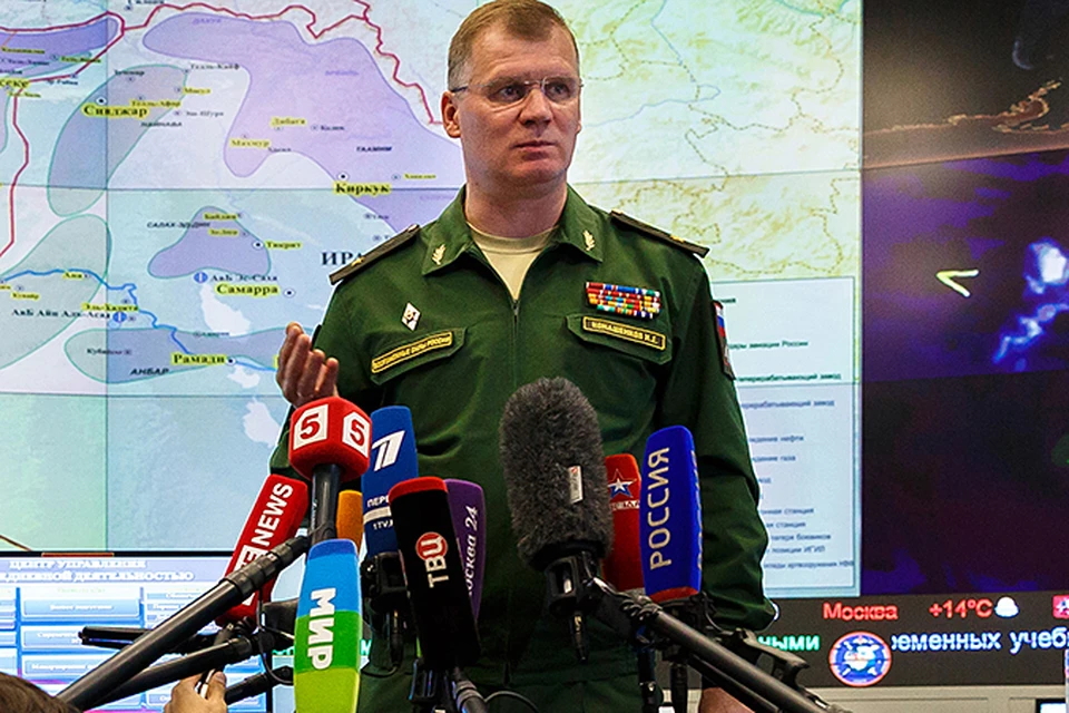 Официальный представитель Минобороны России генерал-майор Игорь Конашенков