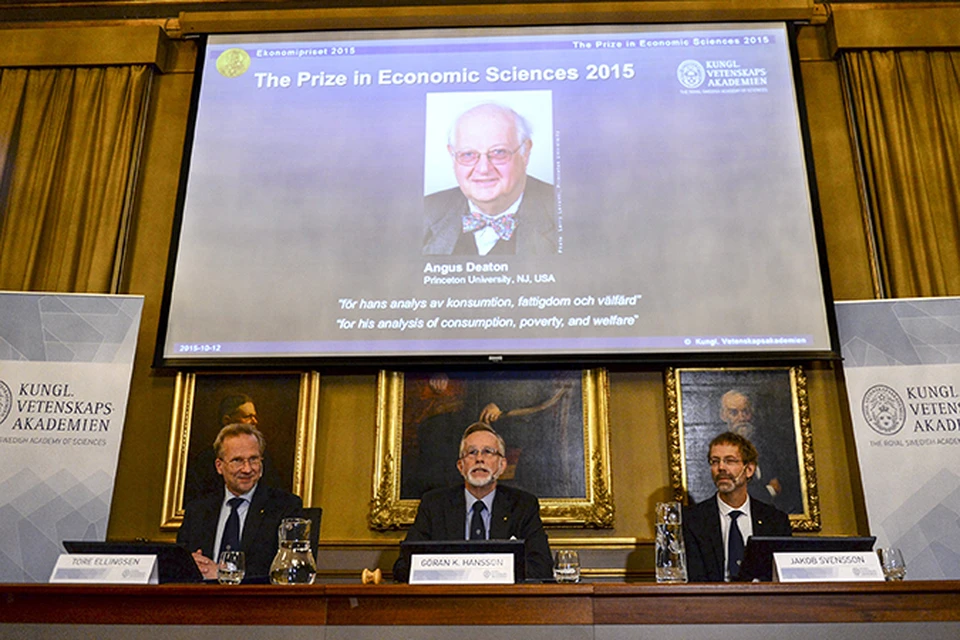 Лауреатом Нобелевской премии по экономике стал профессор Принстонского университета американец Ангус Дитон