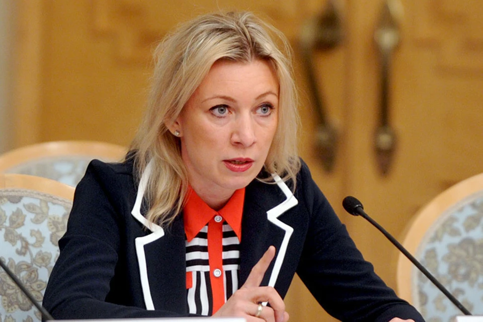Представитель МИД Мария Захарова призвала не потакать террористам
