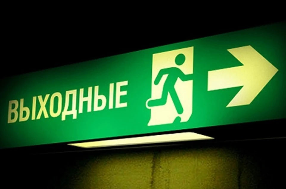 Увидимся в выходные. Обязательно встретимся картинки. Котик выходные. Мем кот выходные. Встретимся в эти выходные.