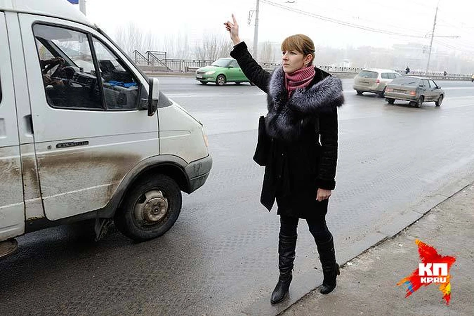 Маршрутки вернутся в центр.