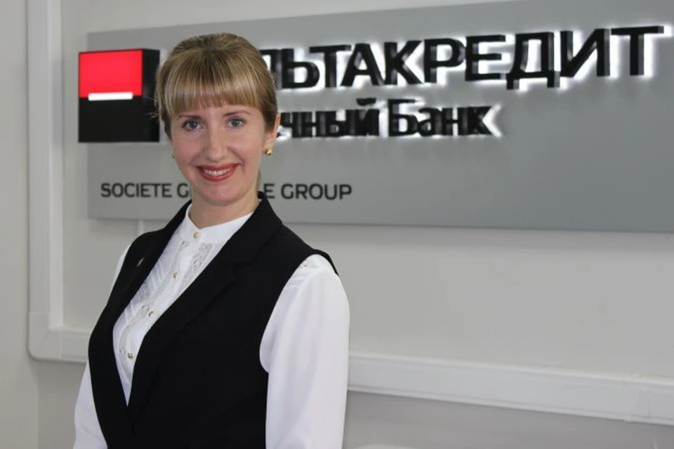 Алена Путинцева, руководитель кредитно-кассового офиса ДельтаКредит в Хабаровске
