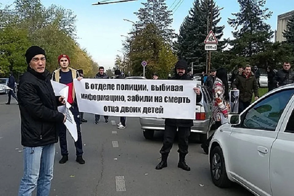Родственники Владимира Цкаева обвиняют в его смерти полицейских. Фото: Instagram