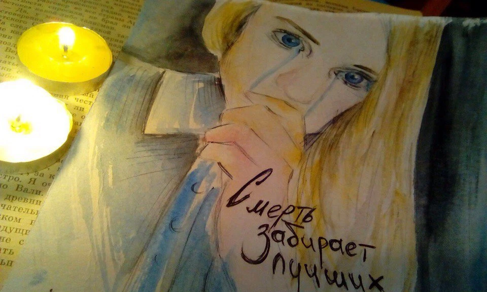 Портрет Насти Харитоновой. Автор: Оксана Соколовская.