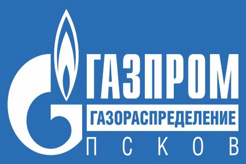 Межрегионгаз белгород. Газпром добыча Астрахань логотип. Логотип Газпром добыча АС. Газпром добыча Астрахань ЛО. Газпром газораспределение Дальний Восток логотип.