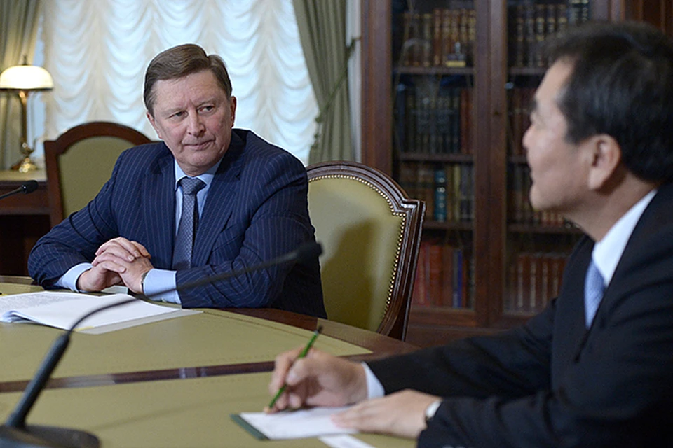 Сергей Иванов на встрече с главой Группы разработки финансовых мер борьбы с отмыванием денег