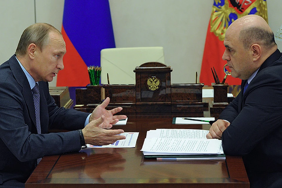 Путин поручил налоговикам создать механизм всенародного контроля