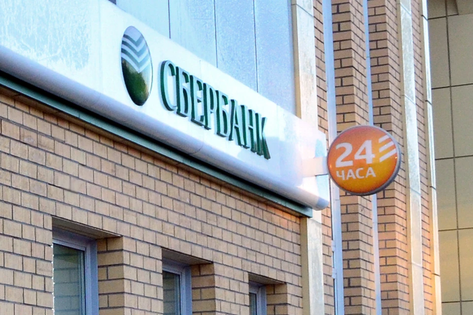 Победители акции получат 1000 бонусов «СПАСИБО от Сбербанка» за оплату ЖКХ.