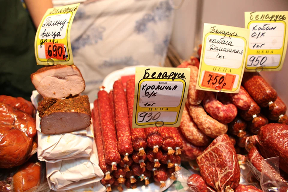 Деликатесы нынче недешевы
