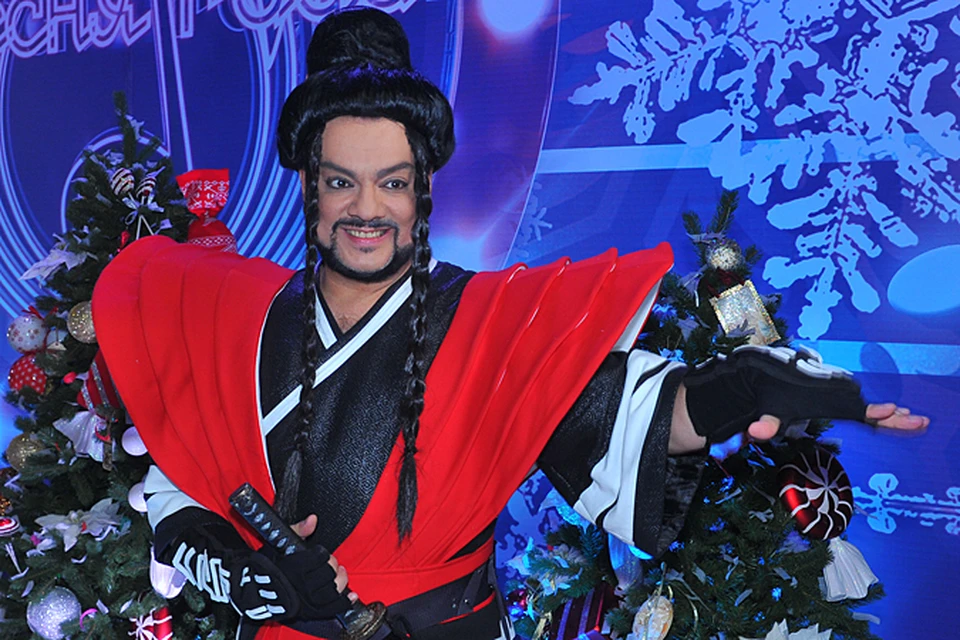 Филипп Киркоров примерил костюм самурая