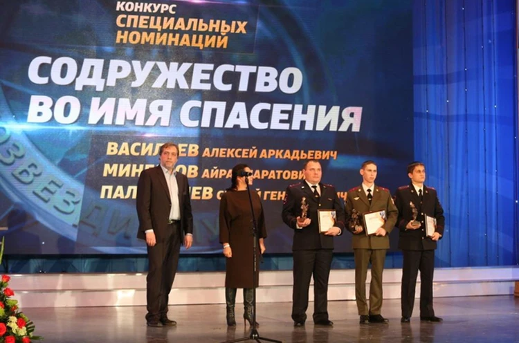 Гаишника из Новосибирской области поблагодарили за спасение детей после удара молнии