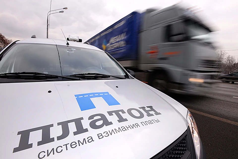 Система взимания платы за проезд большегрузов по федеральным трассам заработала