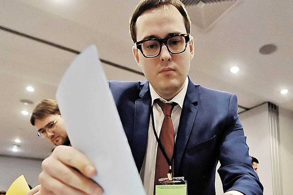 Главой партии стал мало знакомый широкой публике, но умудрившийся при этом заработать скандальную репутацию Александр Закондырин.