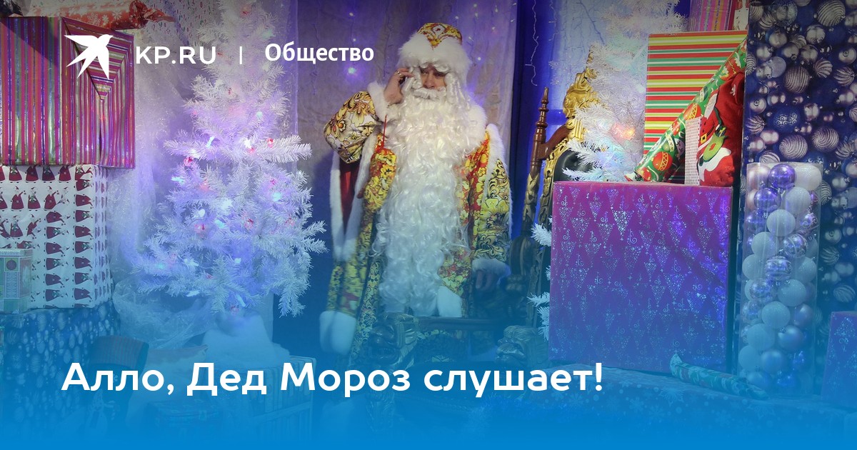 Хорошо Себя Веди Новый Год Хорошо Себя Веди Новый Год