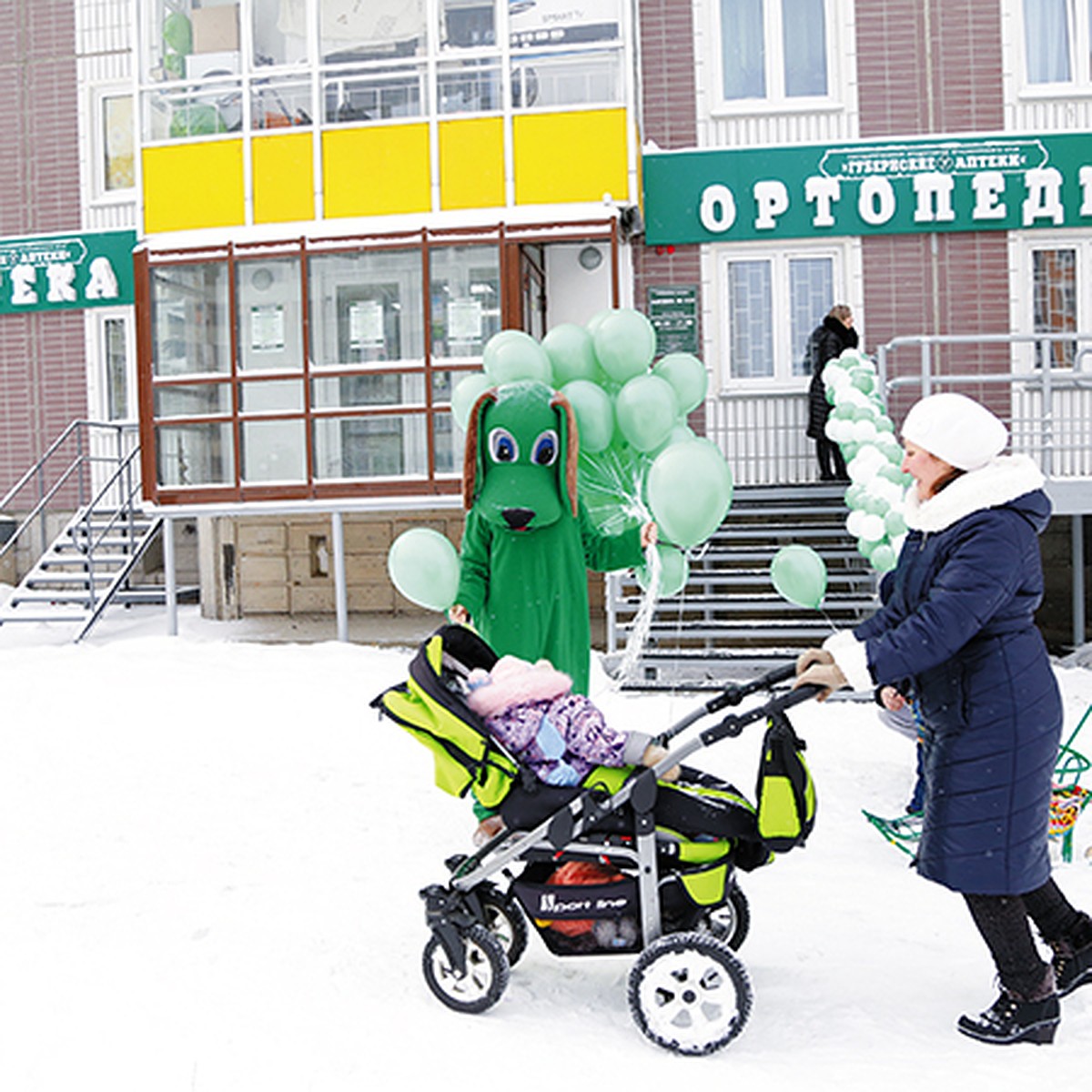 Аптека низких цен теперь и в Сосновоборске - KP.RU