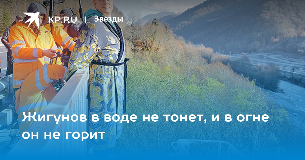 проснуться с любимым счастье. браво - любовь не горит клип. а любовь не тонет любовь не горит. тонуть в любви. а любовь не тонет.