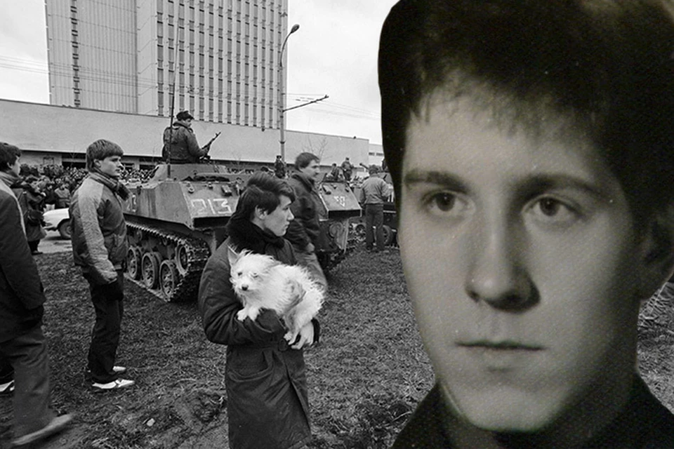 Вечером на экране показали фотографию того лейтенанта из спецназа КГБ: Виктор Шатских. Господи, всего 20 лет